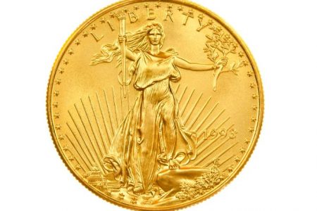 Piece monnaie 5